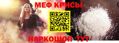мет Нарткала