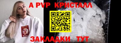 гашиш Моздок