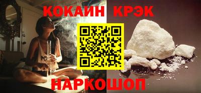 мет Нарткала