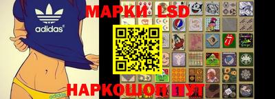 гашиш Моздок