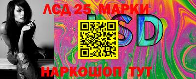 мяу мяу кристалл Нальчик