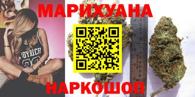мет Нарткала