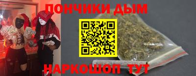 мет Нарткала