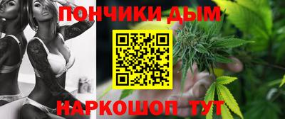 кристаллы Можга