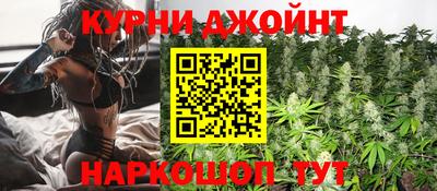 мет Нарткала