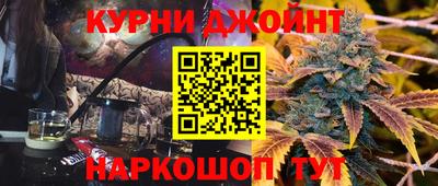 кристаллы Можга