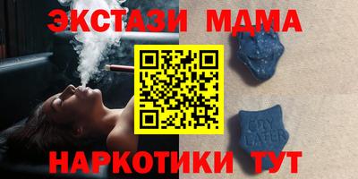 гашиш Моздок