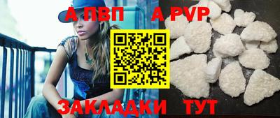 мет Нарткала