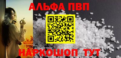 гашиш Моздок