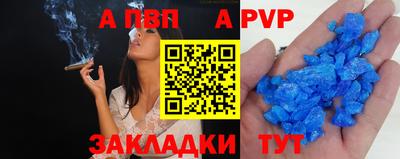 мет Нарткала