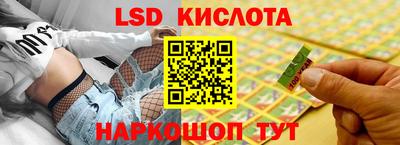 мяу мяу кристалл Нальчик