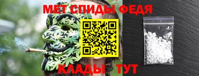 мет Нарткала