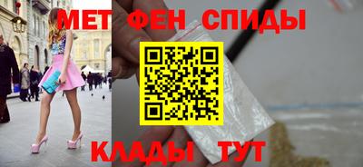 мет Нарткала