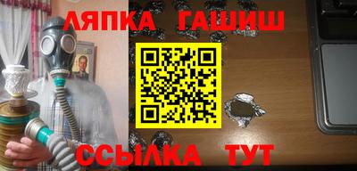 мяу мяу кристалл Нальчик