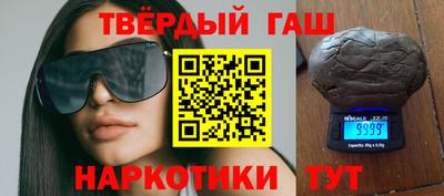 мяу мяу кристалл Нальчик