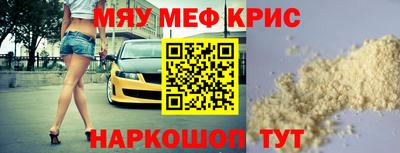 мет Нарткала